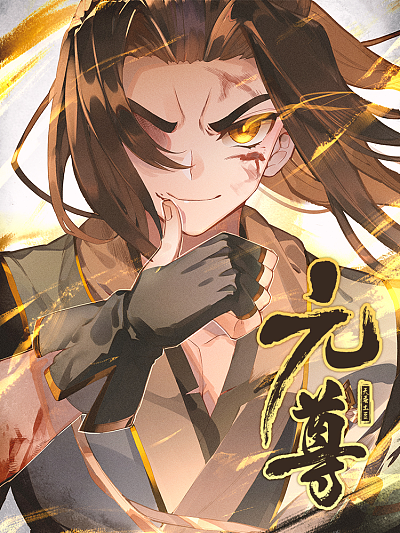 歪歪漫画韩漫首页在线看韩漫精选